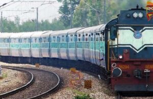 ಮೈಸೂರು-ಜಲ್ಪೈಗುಡಿ ಜಂಕ್ಷನ್ ನಡುವೆ ವಿಶೇಷ ರೈಲುಗಳ ಸಂಚಾರ