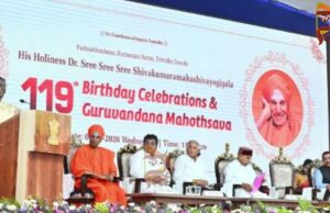 ಸಿದ್ಧಗಂಗಾ ಮಠದ ಗುಣಗಾನ ಮಾಡಿದ ರಾಷ್ಟ್ರಪತಿ ದ್ರೌಪದಿ ಮುರ್ಮು