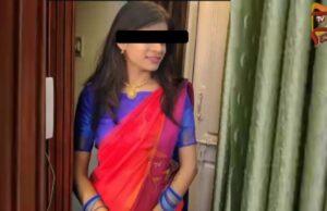 ಅಧ್ಯಾಪಕನೊಂದಿಗೆ ಸಂಬಂಧ ಕಲ್ಪಿಸಿ ಅಪಪ್ರಚಾರ – ಬಿಎಎಂಎಸ್ ವಿದ್ಯಾರ್ಥಿನಿ ಆತ್ಮಹತ್ಯೆ..!