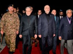 ಅಮೆರಿಕದ ಜೊತೆ ಶಾಂತಿ ಮಾತುಕತೆಗೆ ಪಾಕ್ಗೆ ಬಂದಿಳಿದ ಇರಾನ್ ನಿಯೋಗ..!