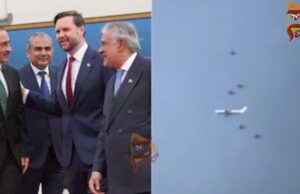 ಇಸ್ಲಾಮಾಬಾದ್ಗೆ ಆಗಮಿಸಿದ ಅಮೆರಿಕ ಉಪಾಧ್ಯಕ್ಷರ ಫ್ಲೈಟ್ಗೆ ಪಾಕ್ನ ಎಫ್-16 ಜೆಟ್ಗಳ ಬೆಂಗಾವಲು..!