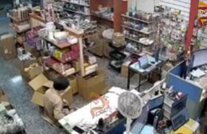 ಇಂಡೋನೇಷ್ಯಾದಲ್ಲಿ 7.4 ತೀವ್ರತೆಯ ಪ್ರಬಲ ಭೂಕಂಪ..!