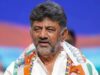 ಡಿಎಂಕೆ ಹಾಗೂ ಮಿತ್ರಪಕ್ಷಗಳಿಗೆ 3ನೇ ಎರಡರಷ್ಟು ಸ್ಥಾನಗಳ ಸುಲಭ ಬಹುಮತ – ಡಿಕೆಶಿ