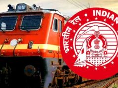 ಭಾರತೀಯ ರೈಲ್ವೆಯಲ್ಲಿ ಬೃಹತ್ ಉದ್ಯೋಗಾವಕಾಶ – ಹುದ್ದೆಗೆ ಅರ್ಜಿ ಆಹ್ವಾನ..!