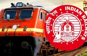 ಭಾರತೀಯ ರೈಲ್ವೆಯಲ್ಲಿ ಬೃಹತ್ ಉದ್ಯೋಗಾವಕಾಶ – ಹುದ್ದೆಗೆ ಅರ್ಜಿ ಆಹ್ವಾನ..!