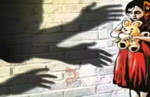 ಪೋಕ್ಸೋ ಪ್ರಕರಣಗಳನ್ನು ತಕ್ಷಣ ವರದಿ ಮಾಡಿ – ಖಾಸಗಿ ಆಸ್ಪತ್ರೆಗಳಿಗೆ ಸೂಚನೆ..!