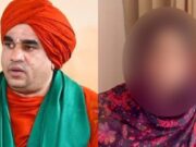 ಜಯಮೃತ್ಯುಂಜಯ ಶ್ರೀ ಕೇಸ್ಗೆ ಬಿಗ್ ಟ್ವಿಸ್ಟ್ – ನನ್ನ ಮೇಲೆ ಲೈಂಗಿಕ ದೌರ್ಜನ್ಯ ನಡೆದಿಲ್ಲ ಎಂದ ಸಂತ್ರಸ್ತೆ