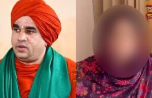 ಜಯಮೃತ್ಯುಂಜಯ ಶ್ರೀ ಕೇಸ್ಗೆ ಬಿಗ್ ಟ್ವಿಸ್ಟ್ – ನನ್ನ ಮೇಲೆ ಲೈಂಗಿಕ ದೌರ್ಜನ್ಯ ನಡೆದಿಲ್ಲ ಎಂದ ಸಂತ್ರಸ್ತೆ