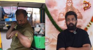 ಎಲ್ಪಿಜಿ ಗ್ಯಾಸ್ ಬಿಕ್ಕಟ್ಟಿನಿಂದ ಕಂಗಾಲಾದ ಆಟೋ ಚಾಲಕರಿಗೆ ಆಸರೆ – ನೆರವು ನೀಡಿದ ಧ್ರುವ ಸರ್ಜಾ