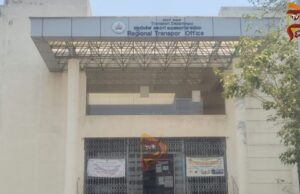 ವಾಹನ ಚಾಲಕರ ಬಳಿ ಲಂಚ – ಇಬ್ಬರು RTO ಅಧಿಕಾರಿಗಳು ಲೋಕಾ ಬಲೆಗೆ..!