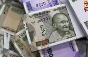 ಶ್ರೀರಂಗಪಟ್ಟಣ ತಾಲೂಕಿನ ಗ್ರಾಪಂನಲ್ಲಿ 2 ಕೋಟಿಗೂ ಅಧಿಕ ಅಕ್ರಮ..!