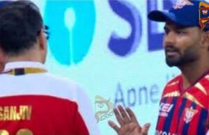 ಅಂದು ರಾಹುಲ್, ಇಂದು ಪಂತ್ – ಸೋಲಿನ ಬೆನ್ನಲ್ಲೇ ಗೋಯೆಂಕಾ ಭಾರೀ ಚರ್ಚೆ