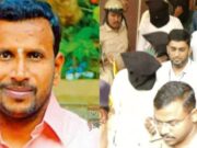 ಯೋಗೇಶ್ ಗೌಡ ಹತ್ಯೆ ಪ್ರಕರಣ ಇಂದು ತೀರ್ಪು – ಆರೋಪಿಗಳ ಎದೆಯಲ್ಲಿ ಢವಢವ..!