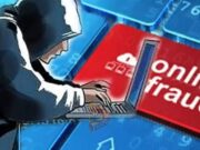 ಆನ್ಲೈನ್ ಹೂಡಿಕೆ ಮೋಸ – ನಿವೃತ್ತ ನೌಕರರಿಂದ ಹಣ ವಂಚನೆ..!