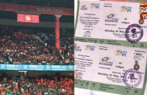 ಐಪಿಎಲ್ ನಕಲಿ ಟಿಕೆಟ್ ದಂಧೆಗೆ, ಪೊಲೀಸರ ಡಿಜಿಟಲ್ ಬ್ರೇಕ್..!