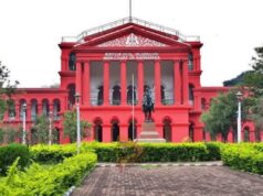 SSLCಯಲ್ಲಿ ತೃತೀಯ ಭಾಷೆಗೆ ಗ್ರೇಡ್ ಬೇಡ, ಅಂಕವನ್ನೇ ಕೊಡಿ – ಹೈಕೋರ್ಟ್