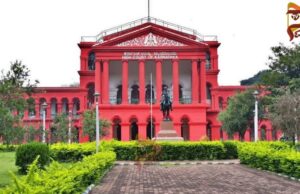 SSLCಯಲ್ಲಿ ತೃತೀಯ ಭಾಷೆಗೆ ಗ್ರೇಡ್ ಬೇಡ, ಅಂಕವನ್ನೇ ಕೊಡಿ – ಹೈಕೋರ್ಟ್