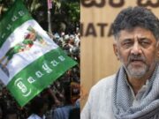 ಕುರ್ಚಿ ಆಸೆಗಾಗಿ ಡಿಕೆಶಿ ವಿರೋಧಿ ಬಣದ ನಾಯಕರನ್ನು ಹೊಂಚು-ಸಂಚಿಸಿರುವ ಆರೋಪ – ಜೆಡಿಎಸ್ ಕಿಡಿ