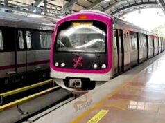 ಏ.5ರಂದು 2 ಗಂಟೆಗಳ ಕಾಲ ನಮ್ಮ ಮೆಟ್ರೋ’ ಸೇವೆ ಸ್ಥಗಿತ..!