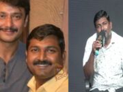 ನಾಪತ್ತೆಯಾಗಿದ್ದ, ದರ್ಶನ್ ಮಾಜಿ ಮ್ಯಾನೇಜರ್ ದಿಢೀರ್ ಪ್ರತ್ಯಕ್ಷ – ನಡೆದಿದ್ದೇನು ಅಂತ ಎಳೆಎಳೆಯಾಗಿ ಬಿಚ್ಚಿಟ್ರು..!