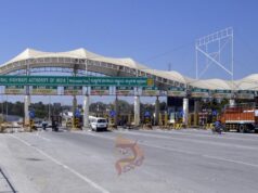 ಇಂದಿನಿಂದ ಟೋಲ್ ದರ ಏರಿಕೆ; ಯಾವ ವಾಹನಕ್ಕೆ ಎಷ್ಟು ಗೊತ್ತಾ..?