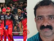 ಕಾಳಸಂತೆಯಲ್ಲಿ ದುಪ್ಪಟ್ಟು ಹಣಕ್ಕೆ IPL ಟಿಕೆಟ್ ಸೇಲ್ – ಸಿಕ್ಕಿಬಿದ್ದ ಸಿಬ್ಬಂದಿ