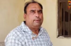 ಬಾಲಕಿ ಮೇಲೆ ಅತ್ಯಾಚಾರ ಎಸಗಿದ ಪೊಲೀಸ್ ಅಧಿಕಾರಿಗೆ 20 ವರ್ಷ ಜೈಲು ಶಿಕ್ಷೆ..!