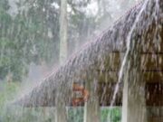 ಏ.21ರವರೆಗೆ ರಾಜ್ಯದ ಹಲವೆಡೆ ಮಳೆ ಮುನ್ಸೂಚನೆ..!