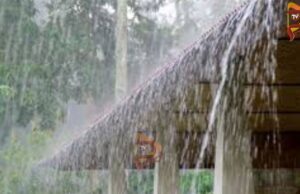 ಏ.21ರವರೆಗೆ ರಾಜ್ಯದ ಹಲವೆಡೆ ಮಳೆ ಮುನ್ಸೂಚನೆ..!