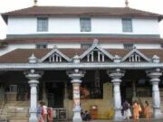 ಶ್ರೀಕ್ಷೇತ್ರ ಧರ್ಮಸ್ಥಳ ದೇವರ ದರ್ಶನ ಸಮಯದಲ್ಲಿ ಬದಲಾವಣೆ..!