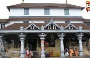 ಶ್ರೀಕ್ಷೇತ್ರ ಧರ್ಮಸ್ಥಳ ದೇವರ ದರ್ಶನ ಸಮಯದಲ್ಲಿ ಬದಲಾವಣೆ..!