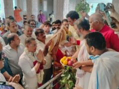 ಉಡುಪಿ ಶ್ರೀ ಕೃಷ್ಣನ ದರ್ಶನ ಪಡೆದ ರಾಬರ್ಟ್ ವಾದ್ರಾ