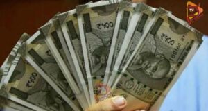 ಕೇಂದ್ರ ಸರ್ಕಾರಿ ನೌಕರರಿಗೆ ಶೇ. 2ರಷ್ಟು ತುಟ್ಟಿ ಭತ್ಯೆ ಹೆಚ್ಚಳ..!