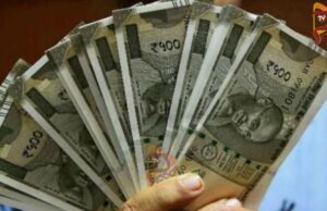 ಕೇಂದ್ರ ಸರ್ಕಾರಿ ನೌಕರರಿಗೆ ಶೇ. 2ರಷ್ಟು ತುಟ್ಟಿ ಭತ್ಯೆ ಹೆಚ್ಚಳ..!