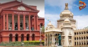 ಹಿಂದಿ ಭಾಷೆಗೆ ಗ್ರೇಡ್ – ಮತ್ತೊಮ್ಮೆ ನ್ಯಾಯಾಲಯಕ್ಕೆ ರಾಜ್ಯ ಸರಕಾರ ಮನವಿ