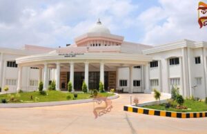 ಮೈಸೂರಿನ ಕರ್ನಾಟಕ ರಾಜ್ಯ ಮುಕ್ತ ವಿವಿಯಲ್ಲಿ ಕುಲಪತಿ ಹುದ್ದೆಗೆ ಅರ್ಜಿ ಆಹ್ವಾನ..!