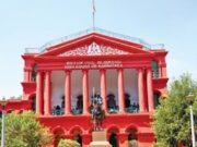 SSLC ತೃತೀಯ ಭಾಷೆಗೆ ಈ ವರ್ಷ ಗ್ರೇಡ್ ಬೇಡ, ಅಂಕವನ್ನೇ ನೀಡಿ – ಹೈಕೋರ್ಟ್ ಆದೇಶ..!