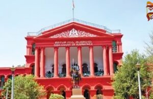 SSLC ತೃತೀಯ ಭಾಷೆಗೆ ಈ ವರ್ಷ ಗ್ರೇಡ್ ಬೇಡ, ಅಂಕವನ್ನೇ ನೀಡಿ – ಹೈಕೋರ್ಟ್ ಆದೇಶ..!