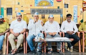 ಬೀದಿಗೆ ಬೀಳುತ್ತಿರುವ ಆಟೋ ಚಾಲಕರಿಗೆ 15 ಸಾವಿರ ರೂ. ಪರಿಹಾರ ಕೂಡಲೇ ಘೋಷಿಸಿ – ಎಎಪಿ ಆಗ್ರಹ..!