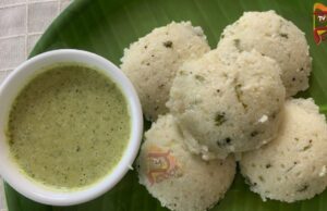 ವೆರೈಟಿಯಾಗಿ ಮಾಡಿ ಸೌತೆಕಾಯಿ ಇಡ್ಲಿ