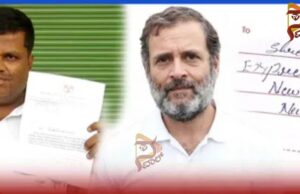 ಎಂಎಲ್ಸಿ ಮಾಡುವಂತೆ ರಾಹುಲ್ ಗಾಂಧಿಗೆ ಮೈಸೂರು ಕಾಂಗ್ರೆಸ್ ಕಾರ್ಯಕರ್ತ ಪತ್ರ..!