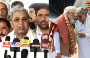 ಸಿಎಂ ಕಿವಿಯಲ್ಲಿ ಮೋದಿ ಹೇಳಿದ್ದೇನು? – ಸಿದ್ದರಾಮಯ್ಯರಿಂದಲೇ ಸಿಕ್ತು ಉತ್ತರ..!