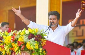 ಅಫಿಡವಿಟ್ನಲ್ಲಿ 105 ಕೋಟಿ ವ್ಯತ್ಯಾಸ – ನಾಮಪತ್ರ ತಿರಸ್ಕಾರ ಆತಂಕದಲ್ಲಿ ನಟ ವಿಜಯ್