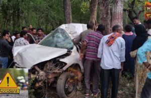 ನಿಯಂತ್ರಣ ತಪ್ಪಿ ಮರಕ್ಕೆ ಕಾರು ಡಿಕ್ಕಿ – ಇಬ್ಬರು ಸ್ಥಳದಲ್ಲೇ ಸಾವು..!