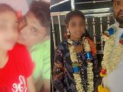 ಮೊದಲು ಪ್ರೀತಿಸಿ ಮದ್ವೆ – ಗಂಡನ ಸ್ನೇಹಿತನ ಜೊತೆ 2ನೇ ಮದುವೆ..!