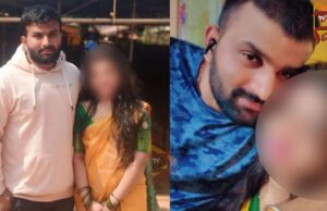 ಜಿಮ್ ಟ್ರೈನರ್ನನ್ನು ಪ್ರೀತಿಸಿ, ಮದ್ವೆಯಾದವ್ಳು ಪರಾರಿ – ಪತಿ ಅಳಲು