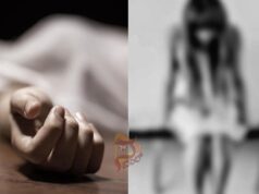 ಹಿರಿಯ ಕಂದಾಯ ಅಧಿಕಾರಿ ಮಗಳ ಮೇಲೆ ಅತ್ಯಾಚಾರ ಎಸಗಿ ಹತ್ಯೆ..!