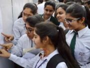 ದಕ್ಷಿಣ ಕನ್ನಡ ಜಿಲ್ಲೆ ರಾಜ್ಯಕ್ಕೆ ಪ್ರಥಮ – 7 ವಿದ್ಯಾರ್ಥಿಗಳಿಗೆ 625ಕ್ಕೆ 625 ಅಂಕ..!