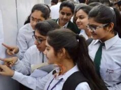 ದಕ್ಷಿಣ ಕನ್ನಡ ಜಿಲ್ಲೆ ರಾಜ್ಯಕ್ಕೆ ಪ್ರಥಮ – 7 ವಿದ್ಯಾರ್ಥಿಗಳಿಗೆ 625ಕ್ಕೆ 625 ಅಂಕ..!