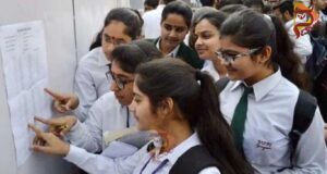 ದಕ್ಷಿಣ ಕನ್ನಡ ಜಿಲ್ಲೆ ರಾಜ್ಯಕ್ಕೆ ಪ್ರಥಮ – 7 ವಿದ್ಯಾರ್ಥಿಗಳಿಗೆ 625ಕ್ಕೆ 625 ಅಂಕ..!